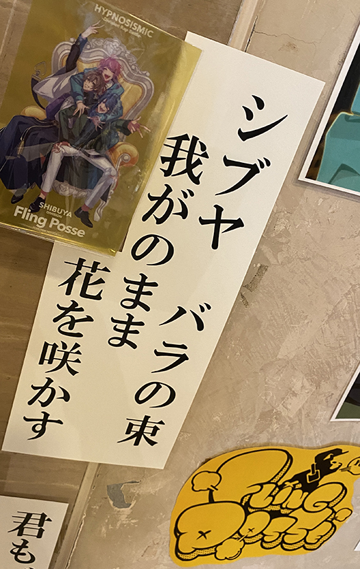 20250923140007-admin.jpg